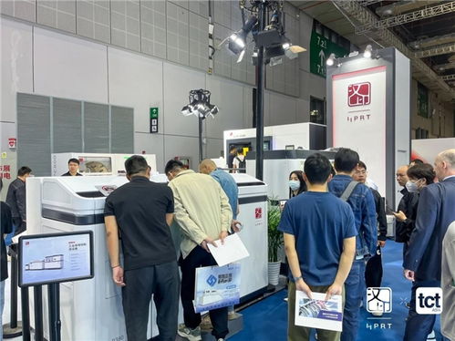 漢印以新材料技術研發(fā)驅(qū)動3D打印產(chǎn)業(yè)升級，技術縱深改變生產(chǎn)方式