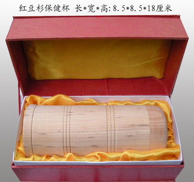 生態手作與健康生活的交融——紅豆杉保健杯、植物編制工藝品與縫紉日用品批發一站式考察